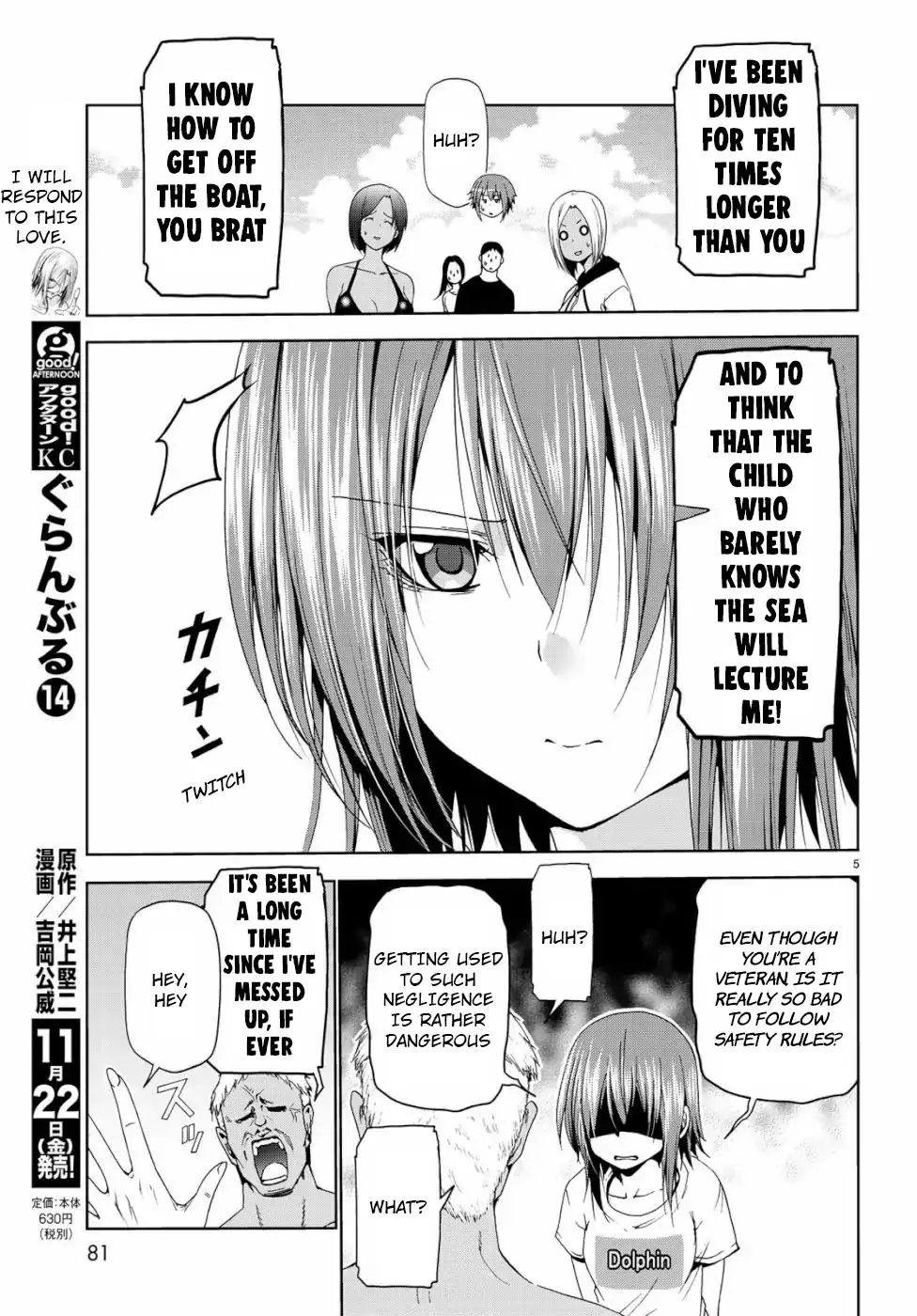 Read Grand Blue Dreaming chapter 56.1 image 4 on Lezhin