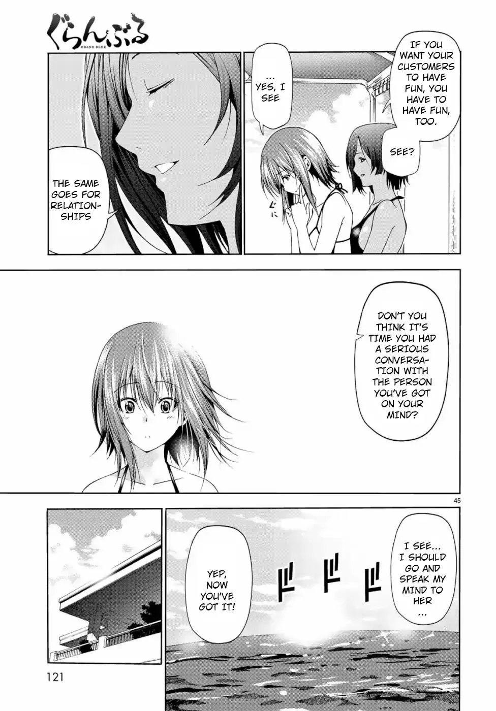 Read Grand Blue Dreaming chapter 56.1 image 42 on Lezhin