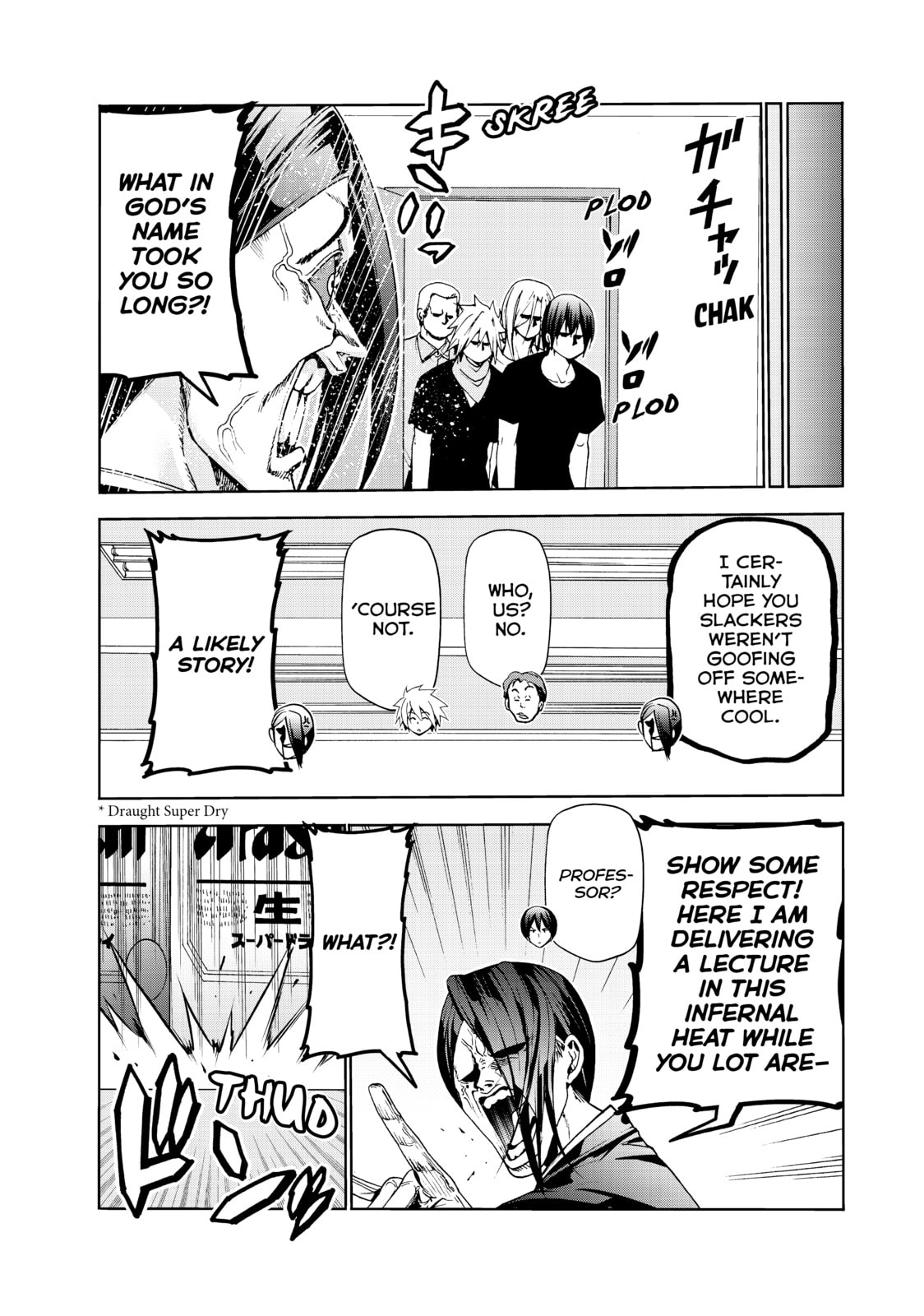 Read Grand Blue Dreaming chapter 61.1 image 22 on Lezhin