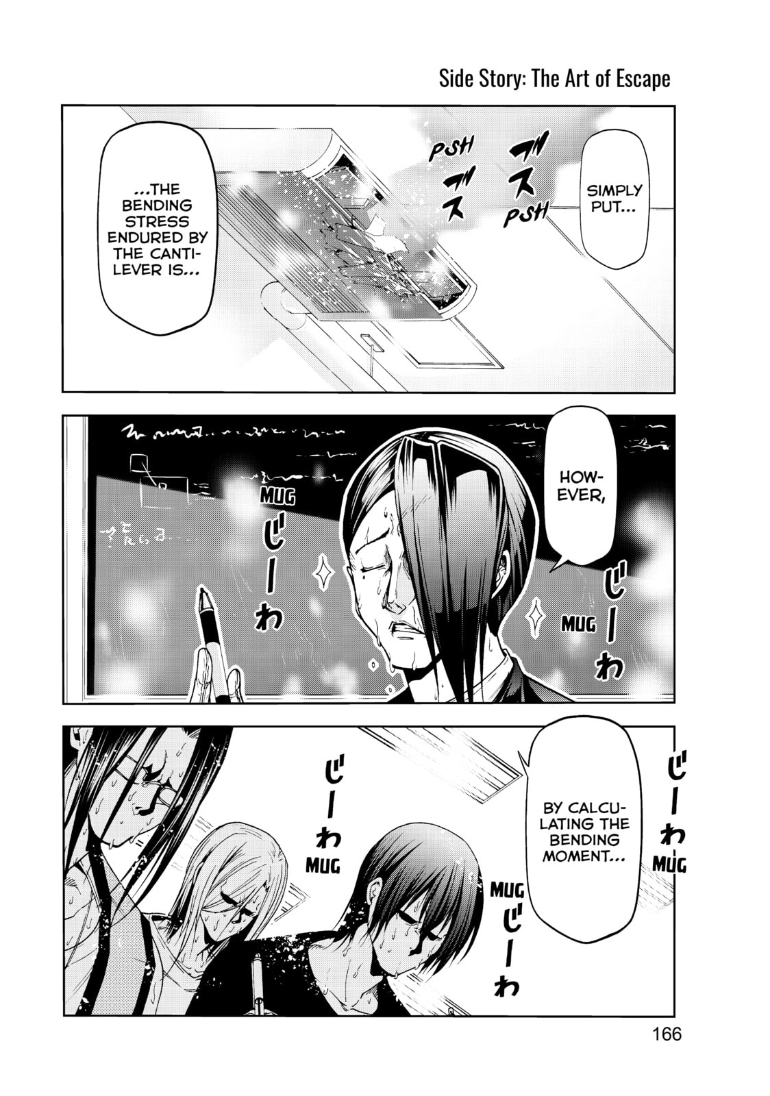 Read Grand Blue Dreaming chapter 61.1 image 3 on Lezhin