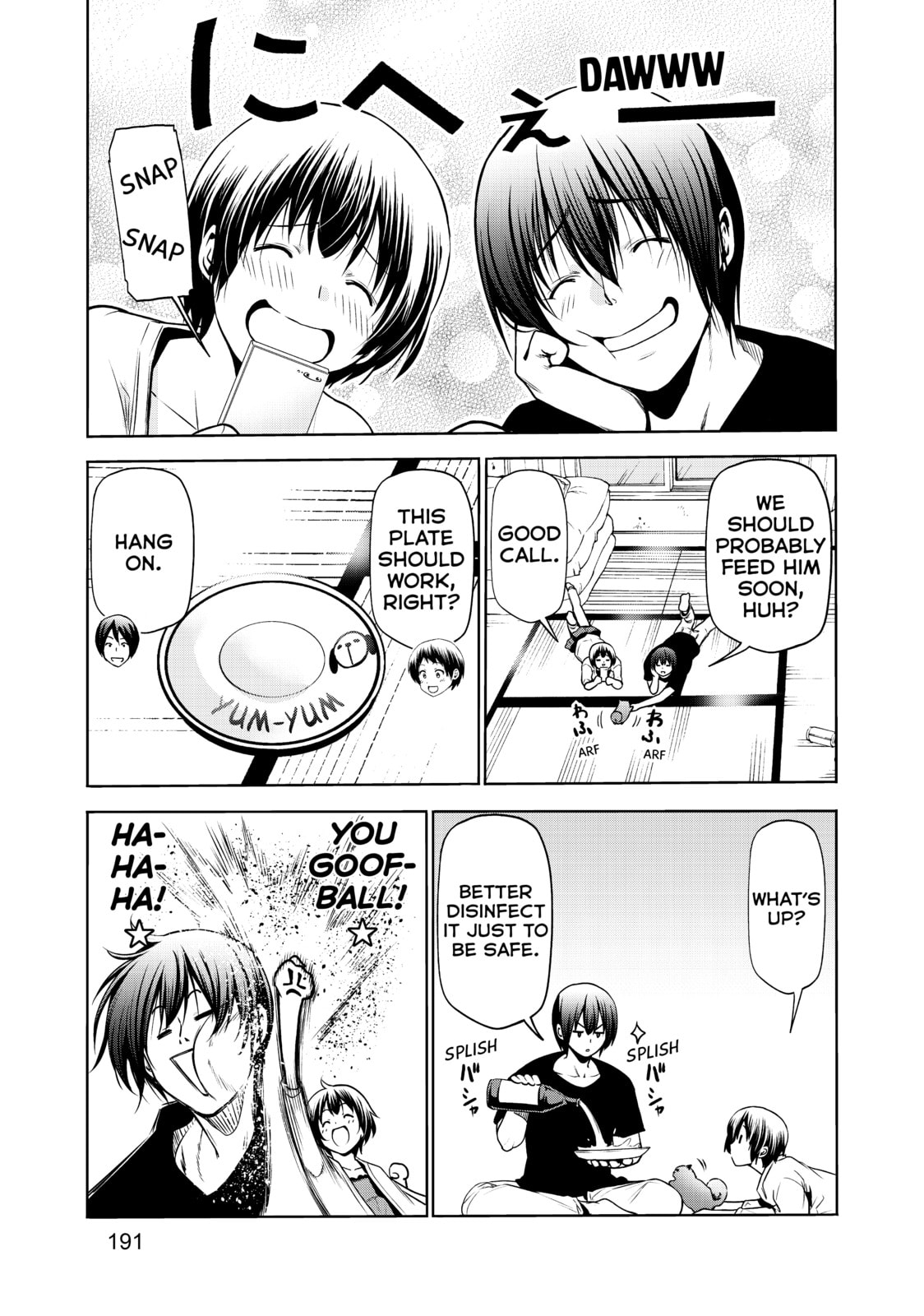 Read Grand Blue Dreaming chapter 65.1 image 12 on Lezhin