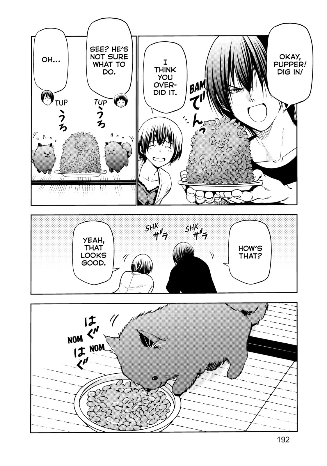 Read Grand Blue Dreaming chapter 65.1 image 13 on Lezhin