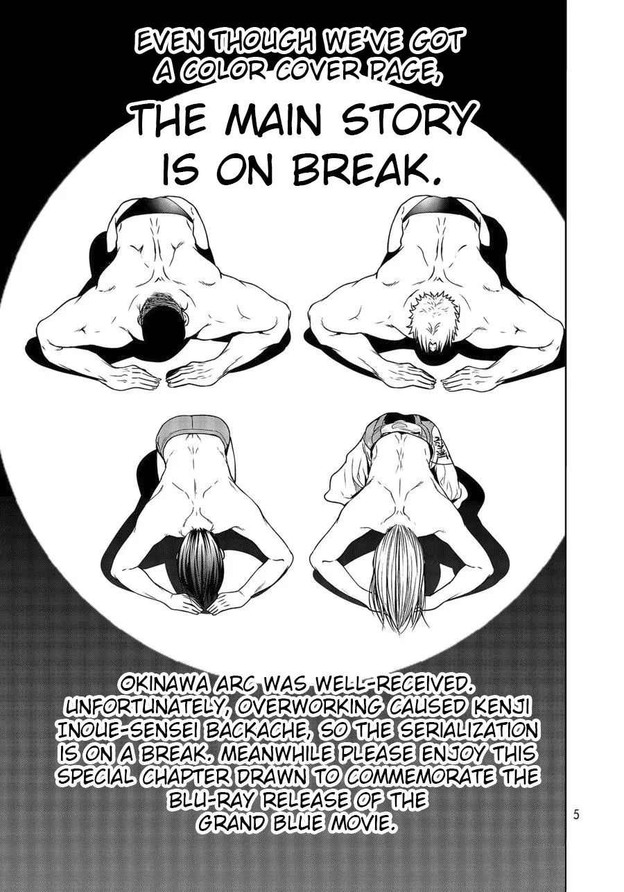 Read Grand Blue Dreaming chapter 69.5 image 1 on Lezhin