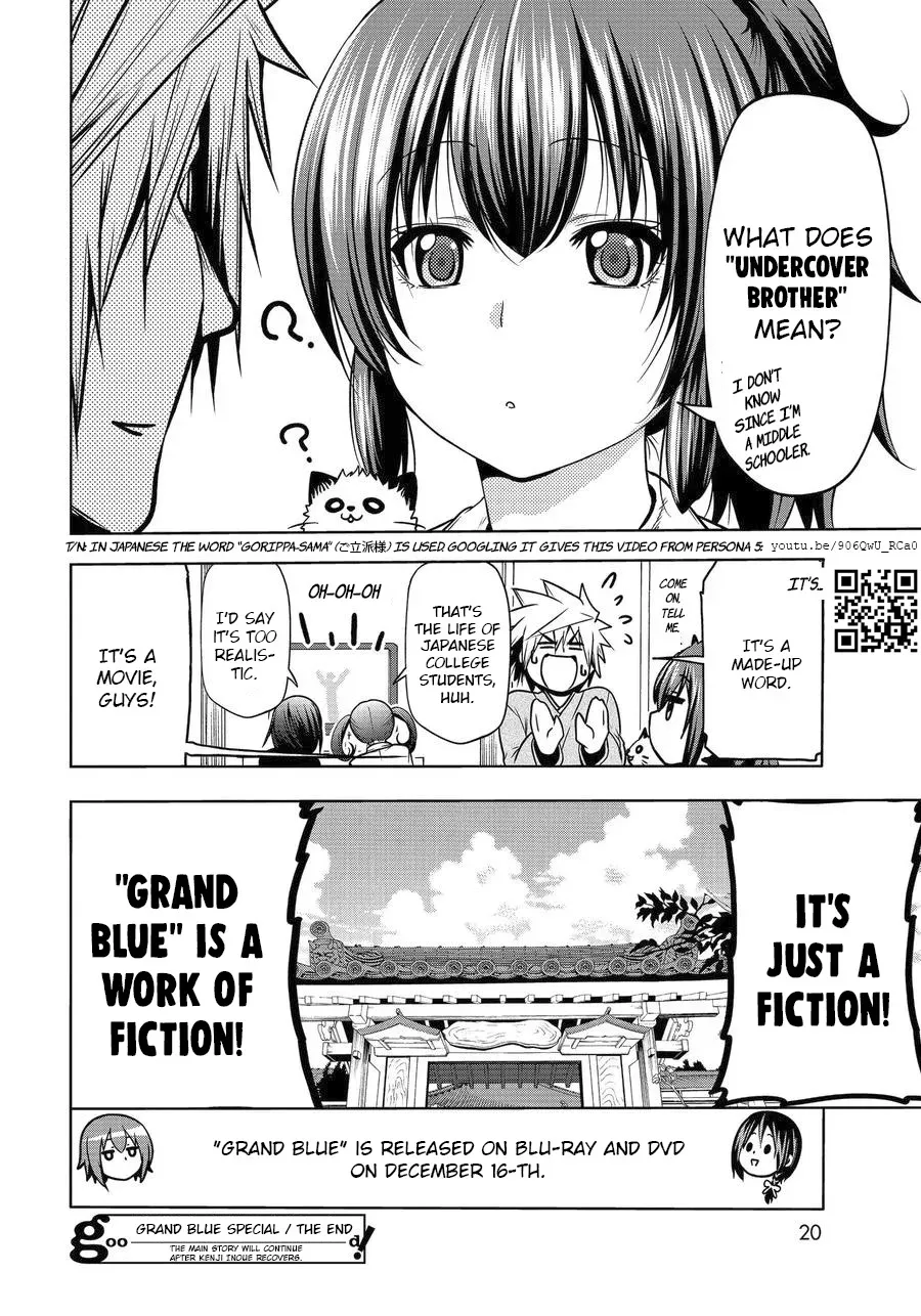 Read Grand Blue Dreaming chapter 69.5 image 16 on Lezhin