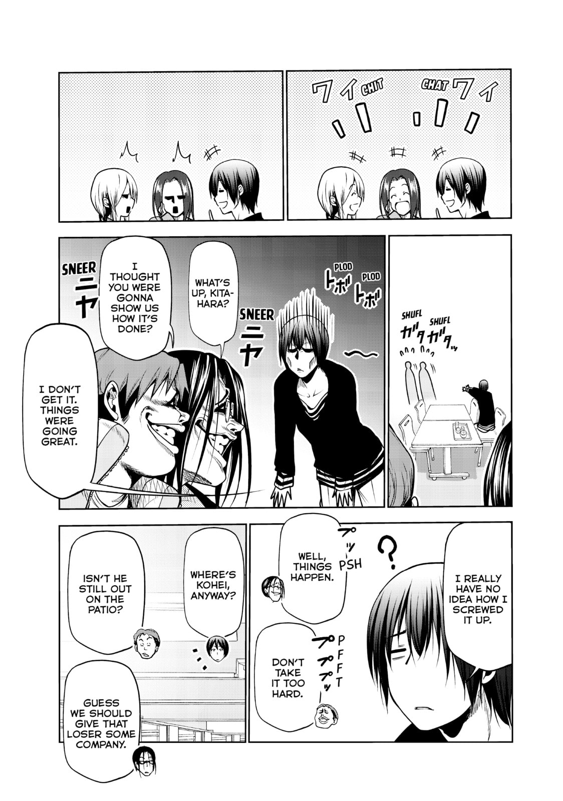 Read Grand Blue Dreaming chapter 73.1 image 16 on Lezhin