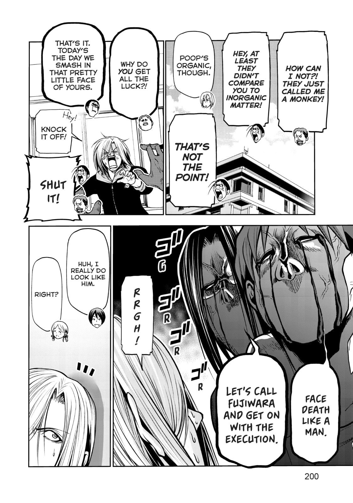 Read Grand Blue Dreaming chapter 73.1 image 25 on Lezhin