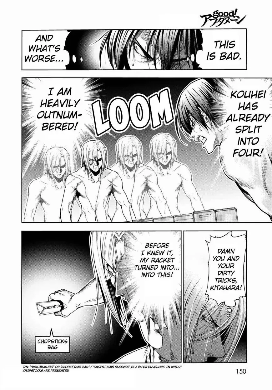 Read Grand Blue Dreaming chapter 74.5 image 15 on Lezhin