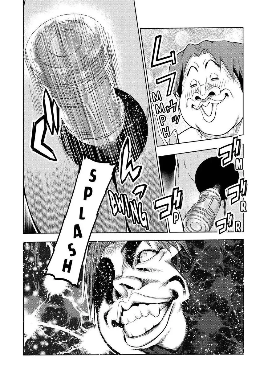 Read Grand Blue Dreaming chapter 75.5 image 15 on Lezhin