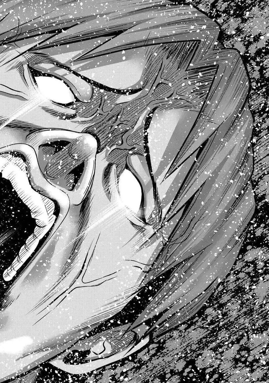 Read Grand Blue Dreaming chapter 75.5 image 17 on Lezhin