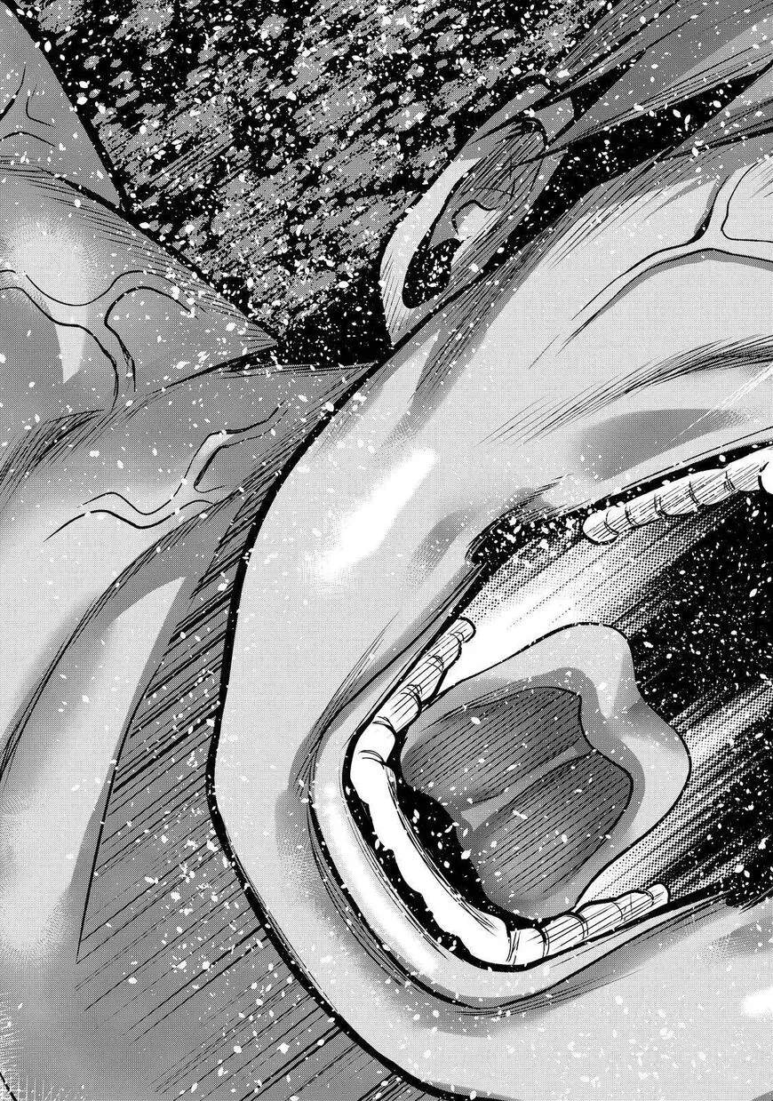 Read Grand Blue Dreaming chapter 75.5 image 18 on Lezhin