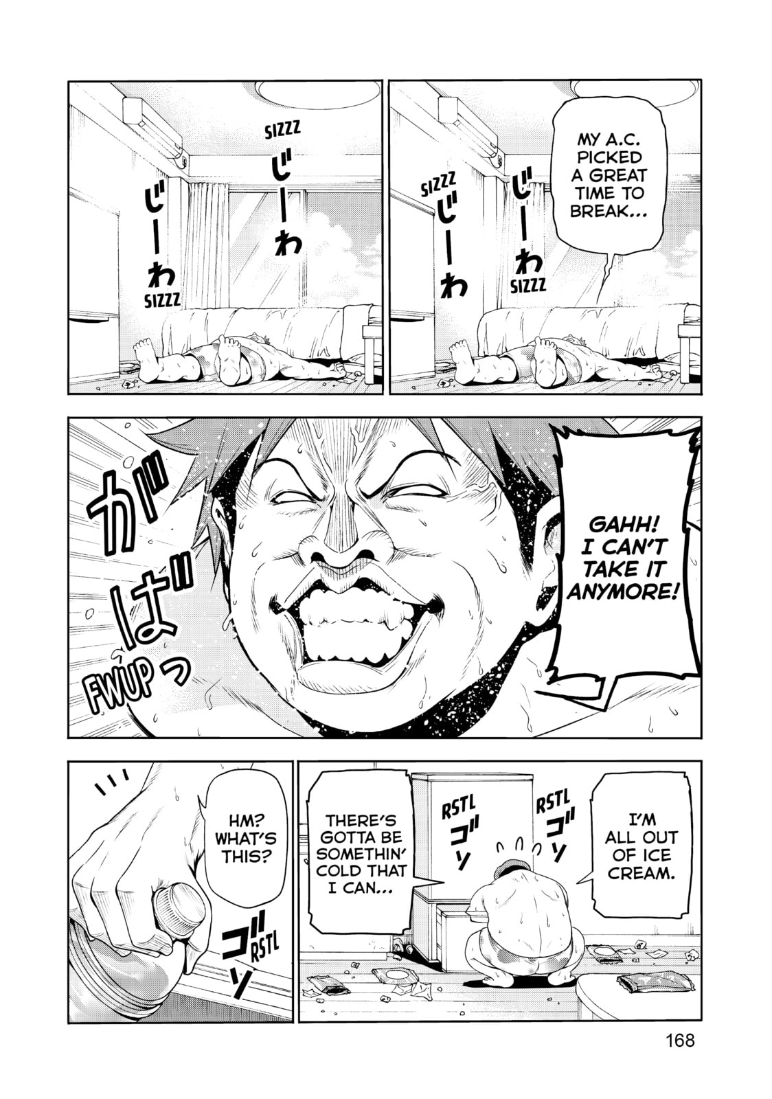 Read Grand Blue Dreaming chapter 77.1 image 1 on Lezhin