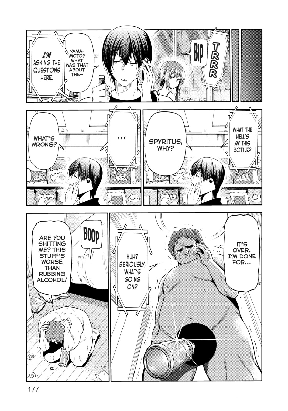 Read Grand Blue Dreaming chapter 77.1 image 10 on Lezhin