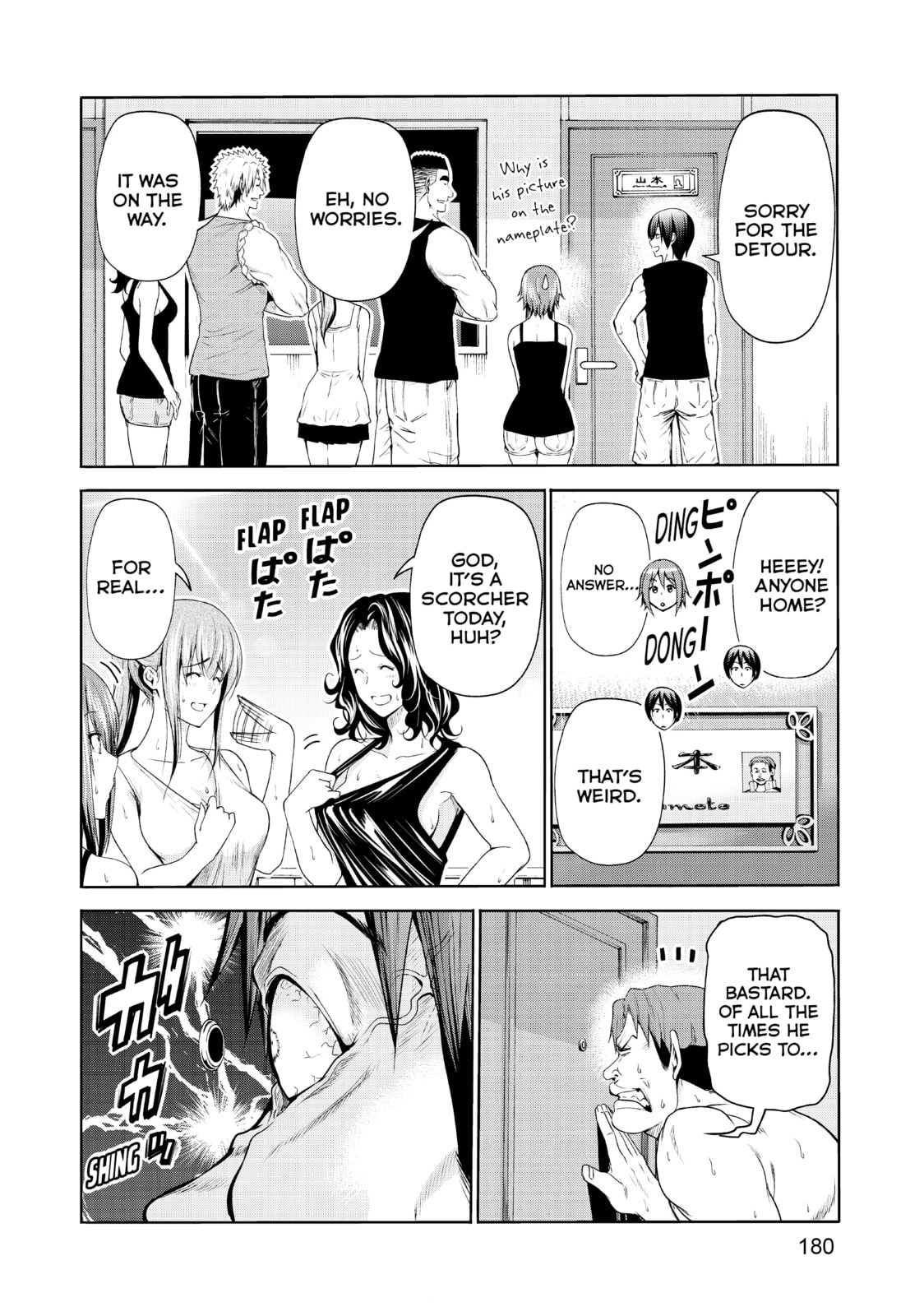 Read Grand Blue Dreaming chapter 77.1 image 13 on Lezhin