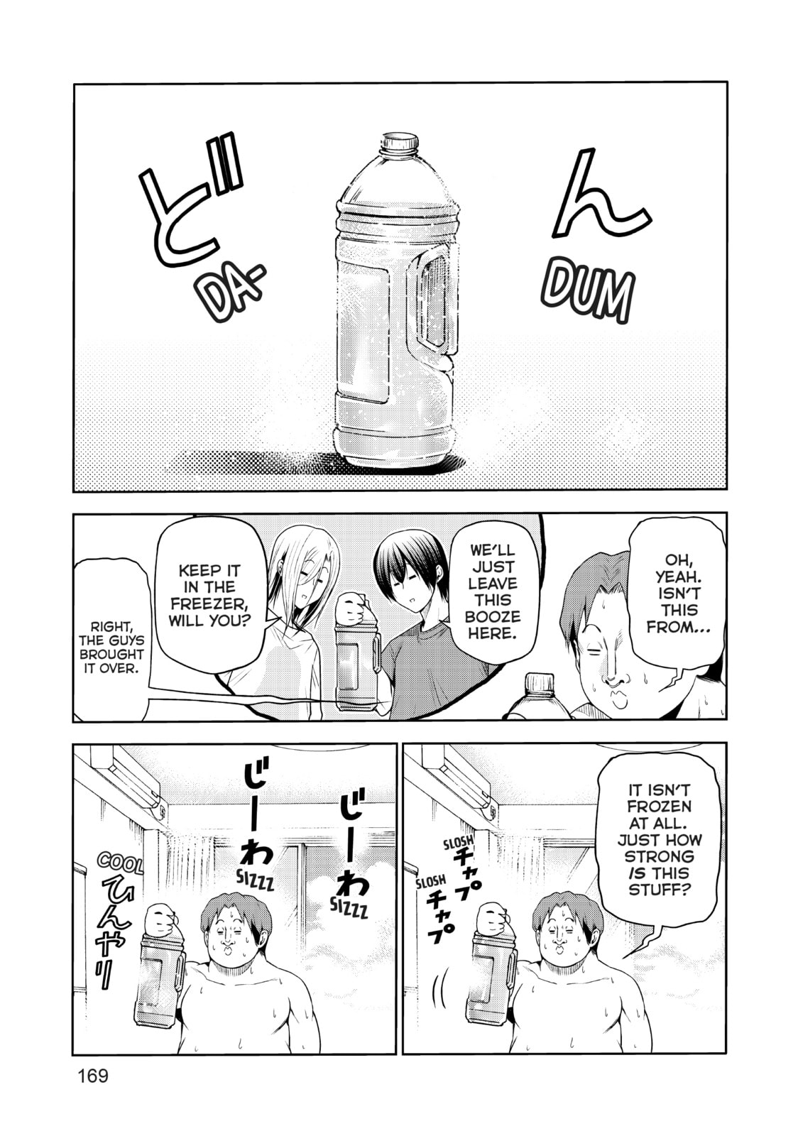 Read Grand Blue Dreaming chapter 77.1 image 2 on Lezhin
