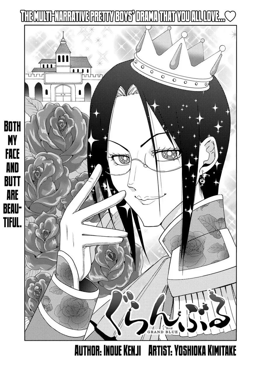 Read Grand Blue Dreaming chapter 79.5 image 1 on Lezhin