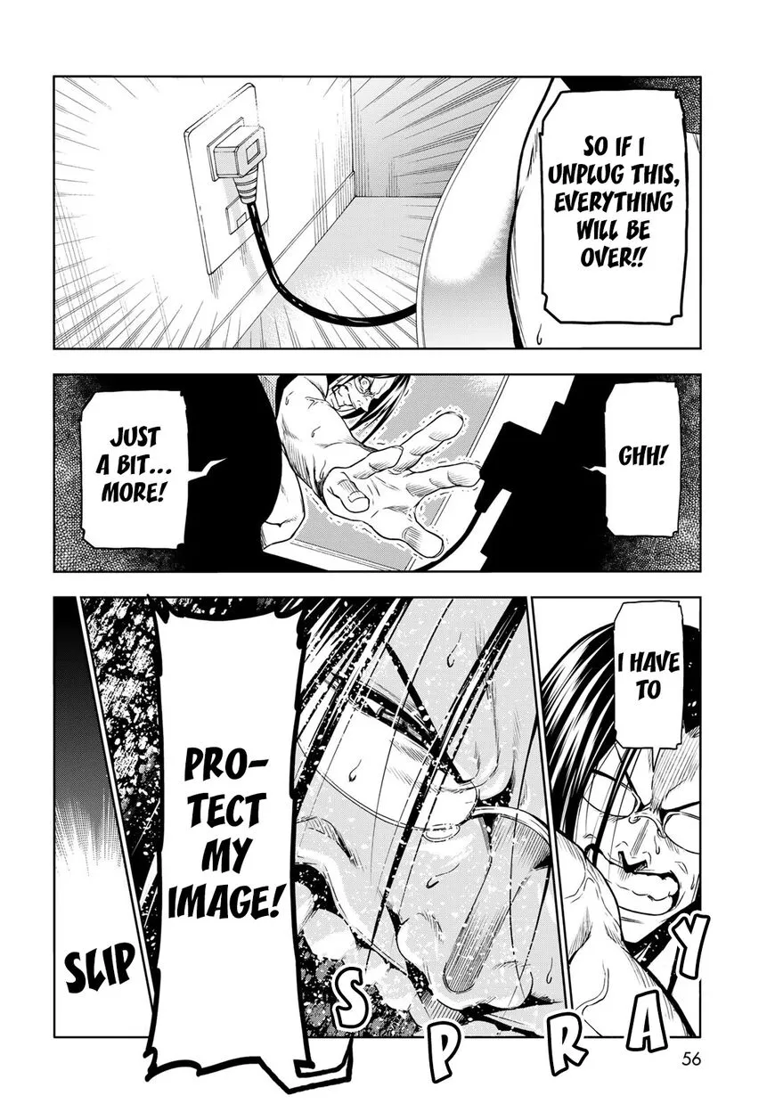Read Grand Blue Dreaming chapter 79.5 image 16 on Lezhin