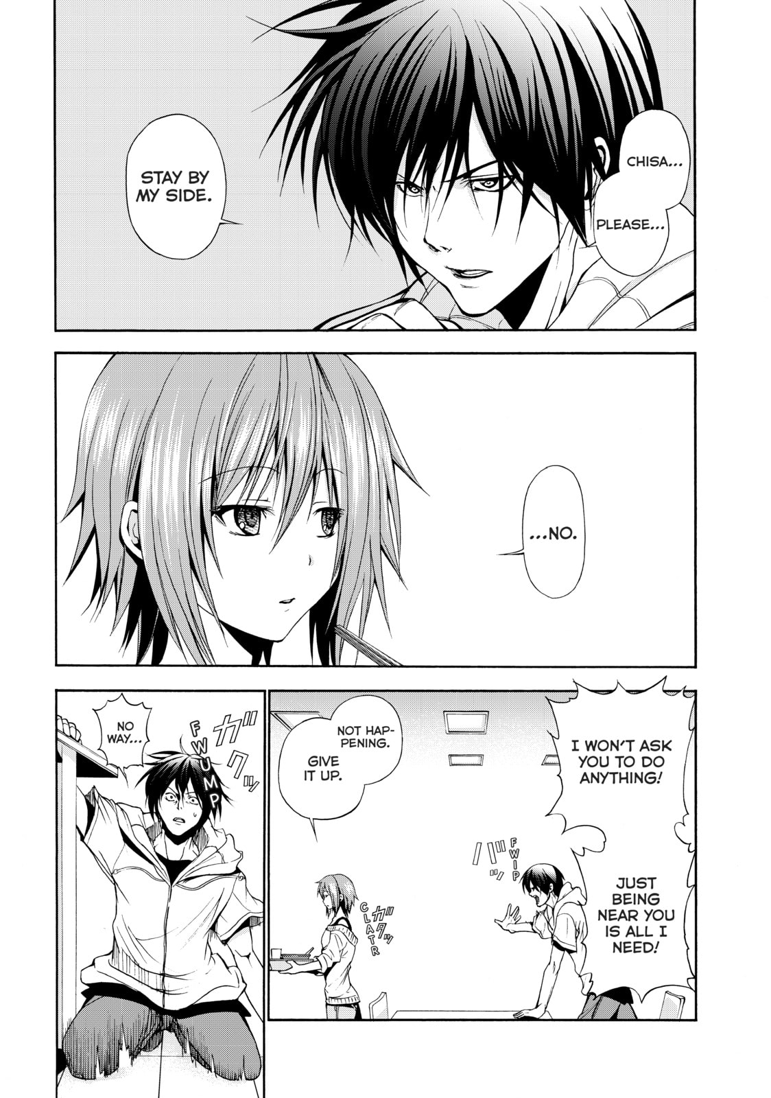 Read Grand Blue Dreaming chapter 8.1 image 1 on Lezhin