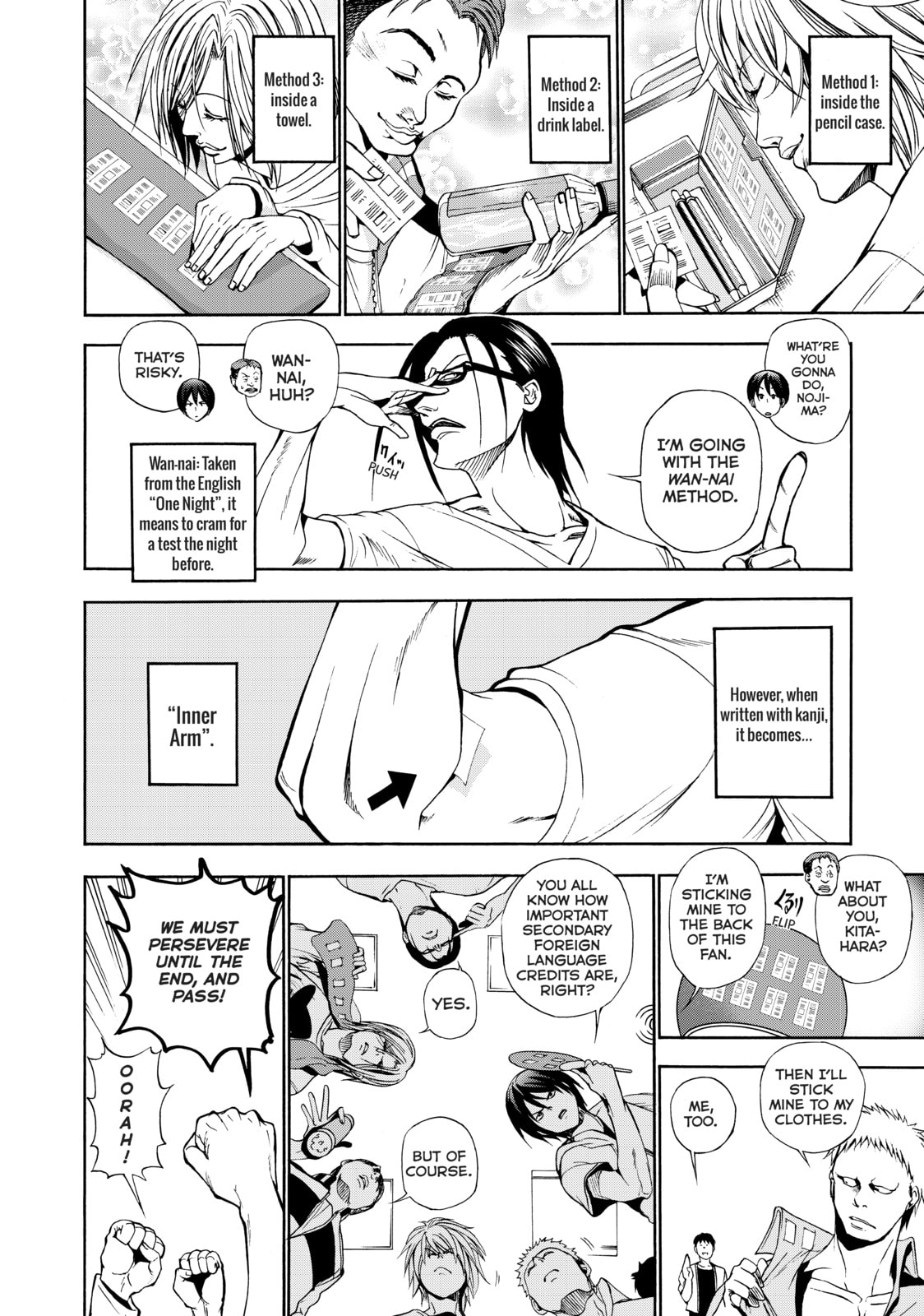 Read Grand Blue Dreaming chapter 8.1 image 4 on Lezhin