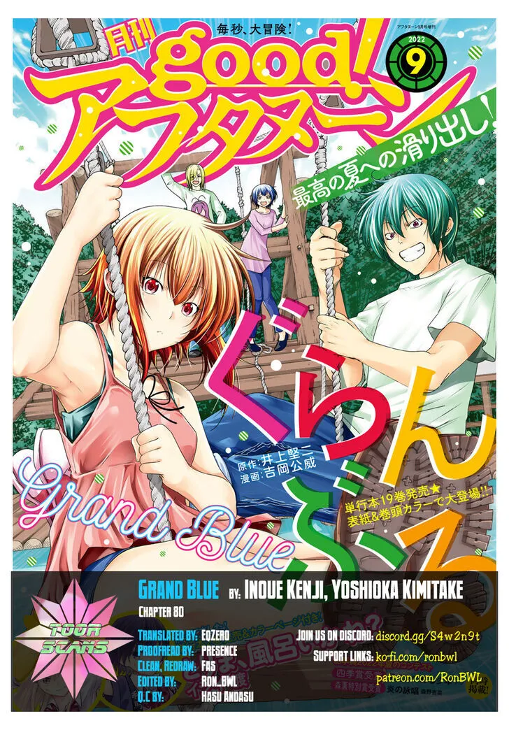 Read Grand Blue Dreaming chapter 80.1 image 1 on Lezhin
