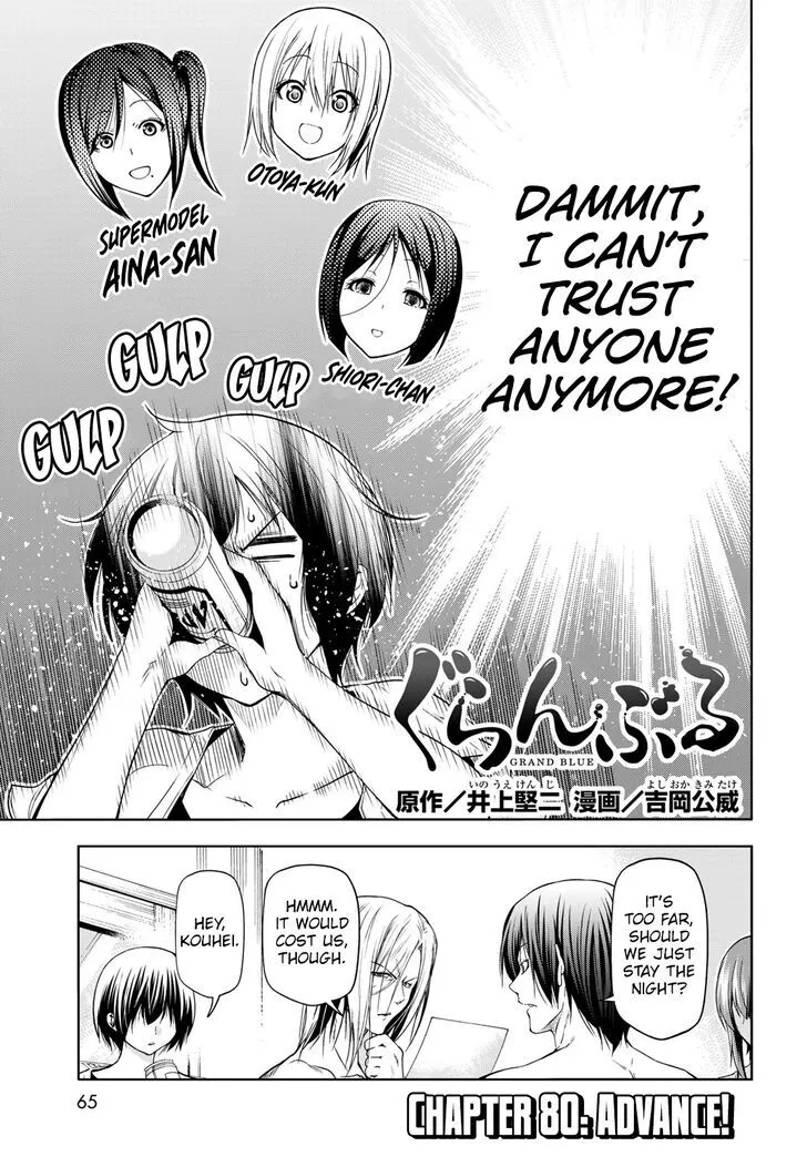 Read Grand Blue Dreaming chapter 80.1 image 4 on Lezhin