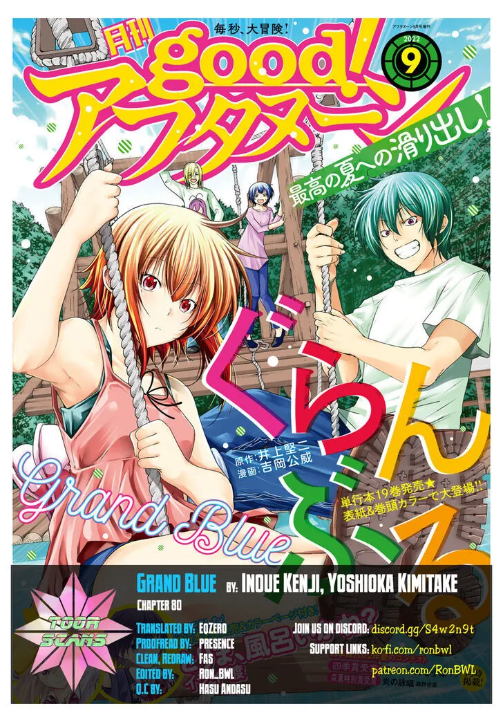 Read Grand Blue Dreaming chapter 80.5 image 1 on Lezhin