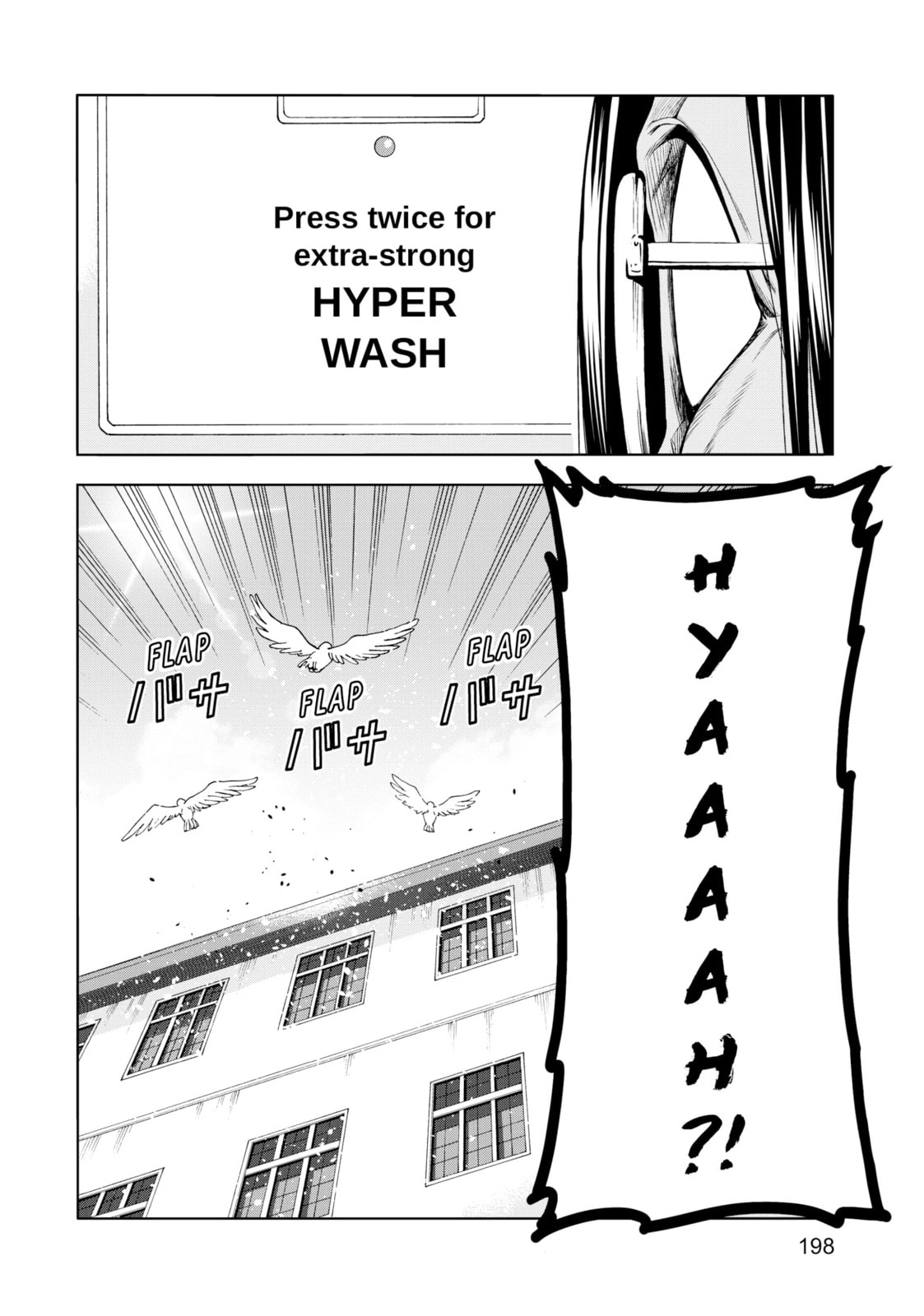 Read Grand Blue Dreaming chapter 81.1 image 11 on Lezhin