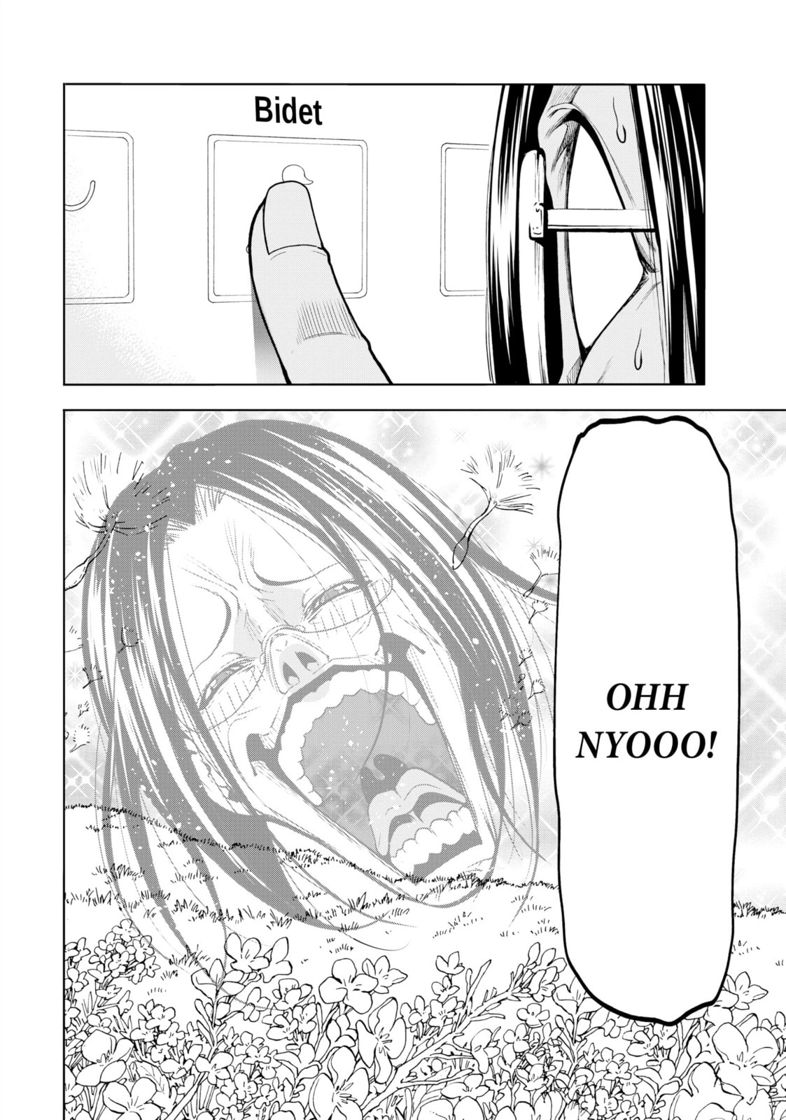 Read Grand Blue Dreaming chapter 81.1 image 13 on Lezhin