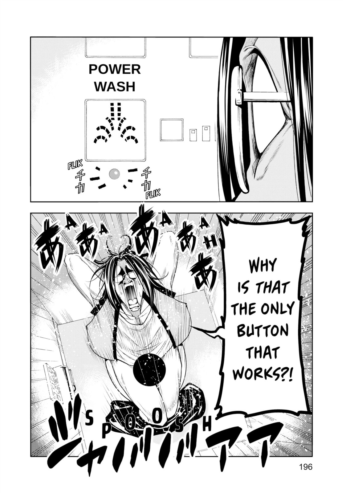 Read Grand Blue Dreaming chapter 81.1 image 9 on Lezhin