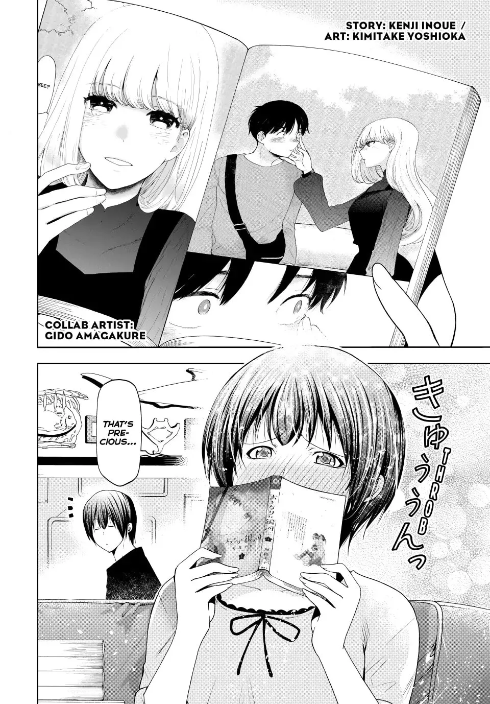 Read Grand Blue Dreaming chapter 83.5 image 1 on Lezhin
