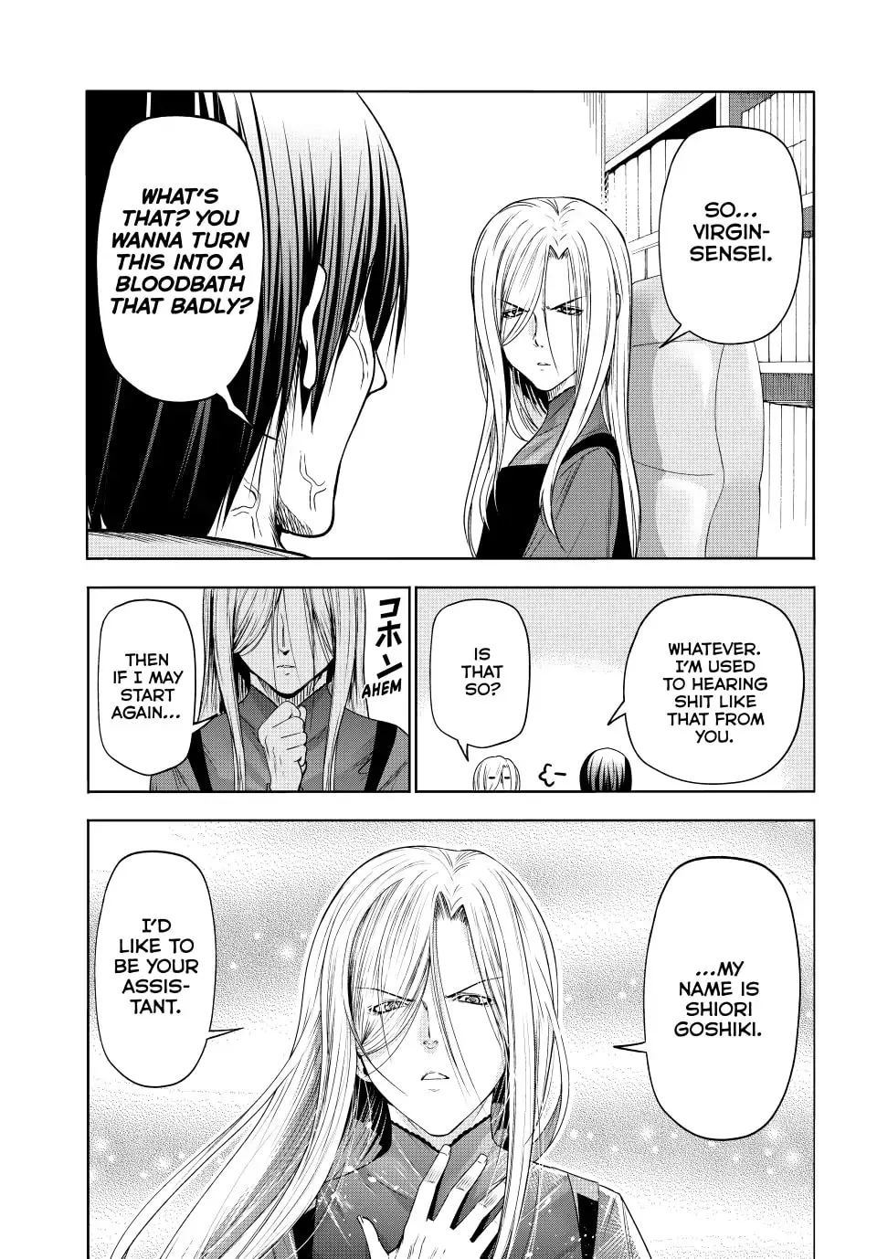 Read Grand Blue Dreaming chapter 83.5 image 14 on Lezhin