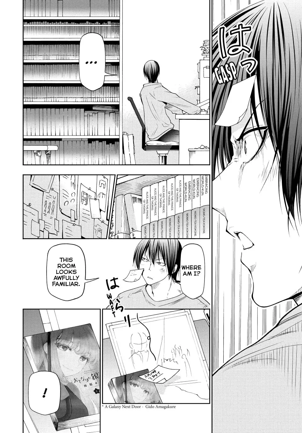 Read Grand Blue Dreaming chapter 83.5 image 3 on Lezhin