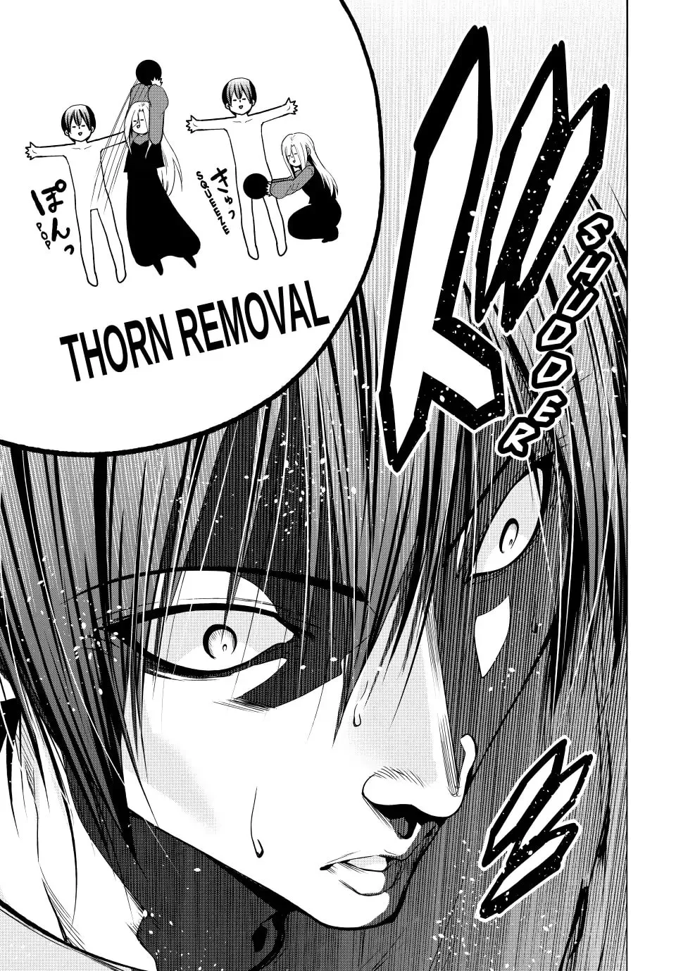 Read Grand Blue Dreaming chapter 83.5 image 32 on Lezhin