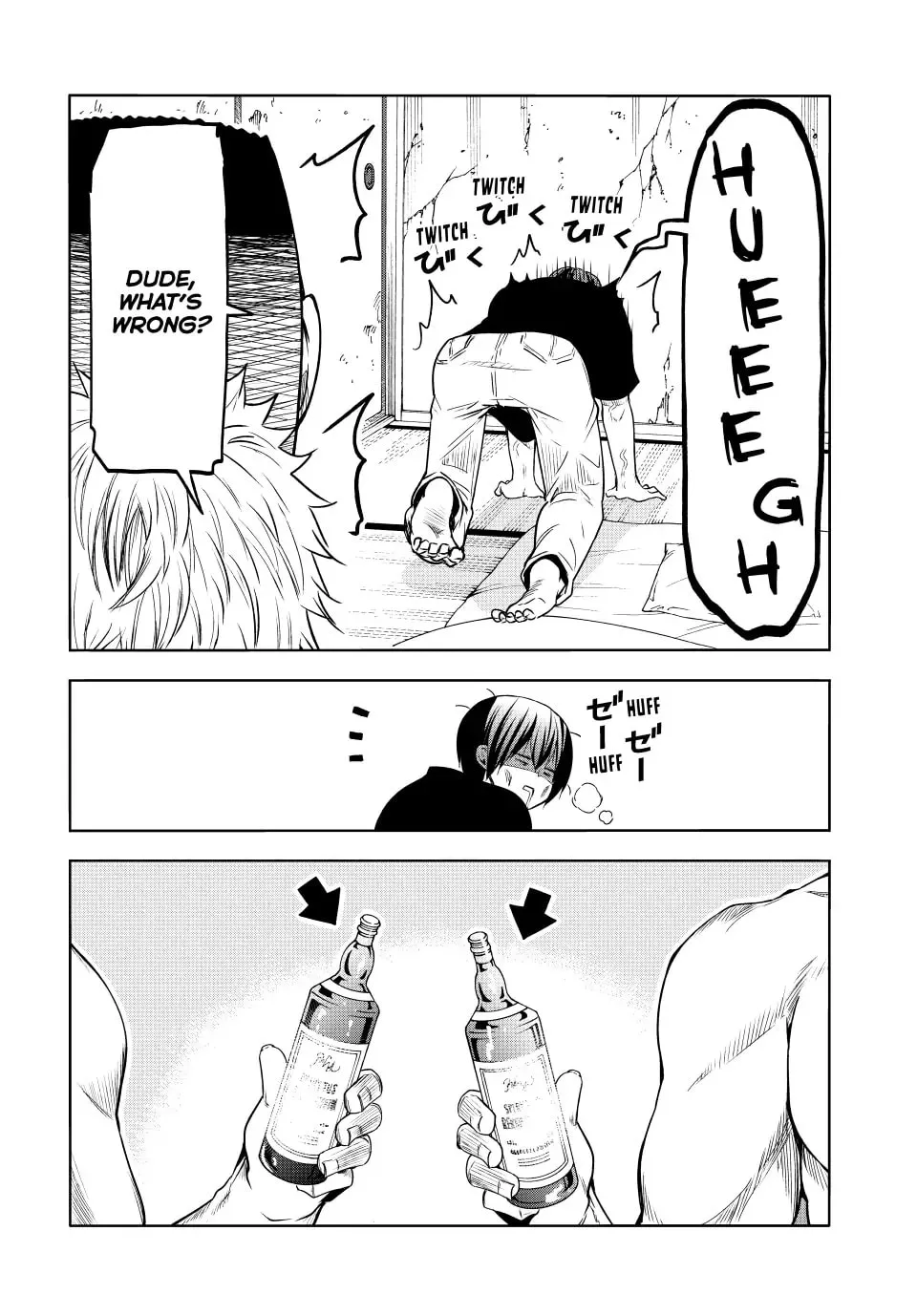 Read Grand Blue Dreaming chapter 83.5 image 35 on Lezhin