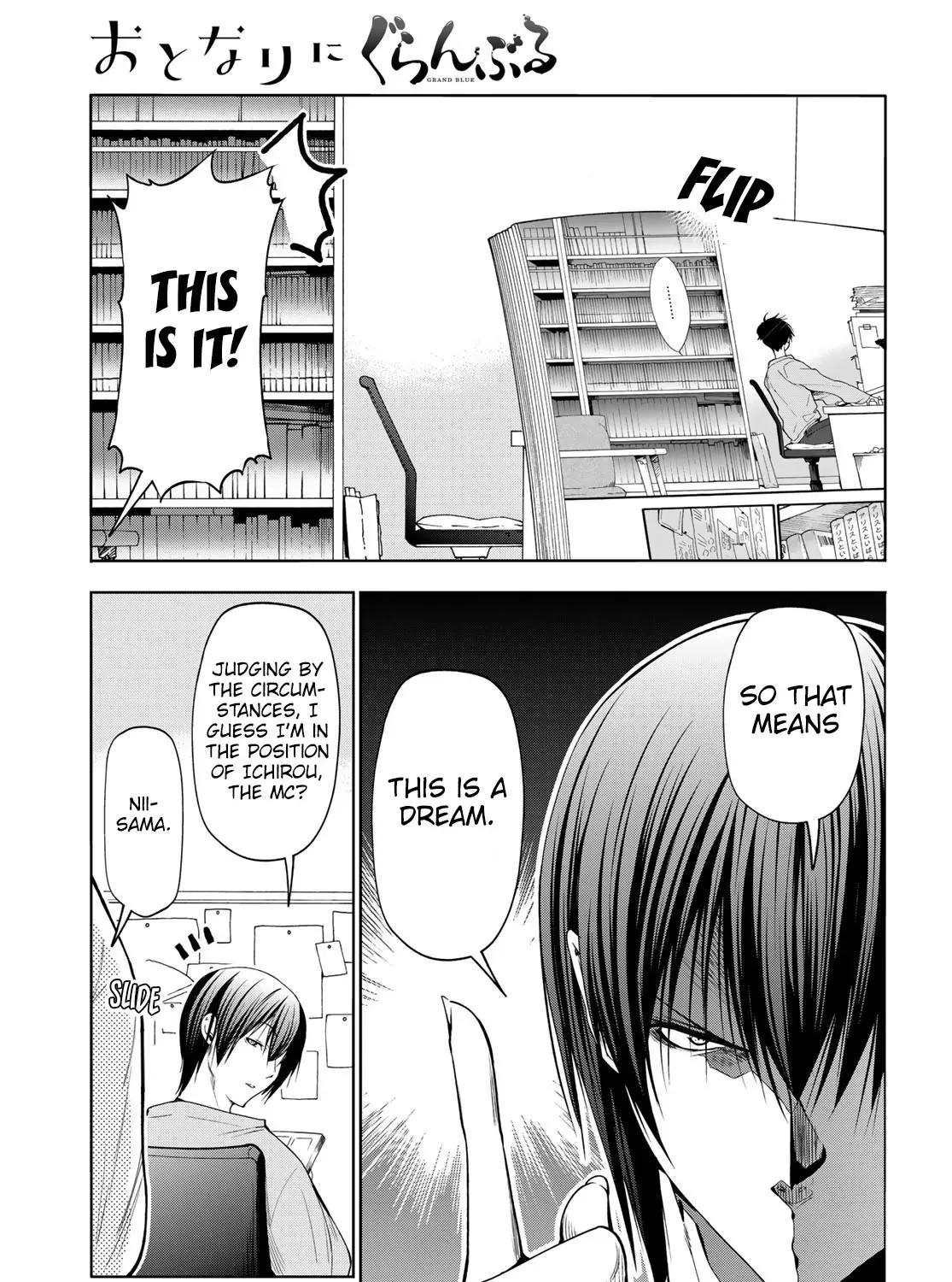 Read Grand Blue Dreaming chapter 85.5 image 10 on Lezhin