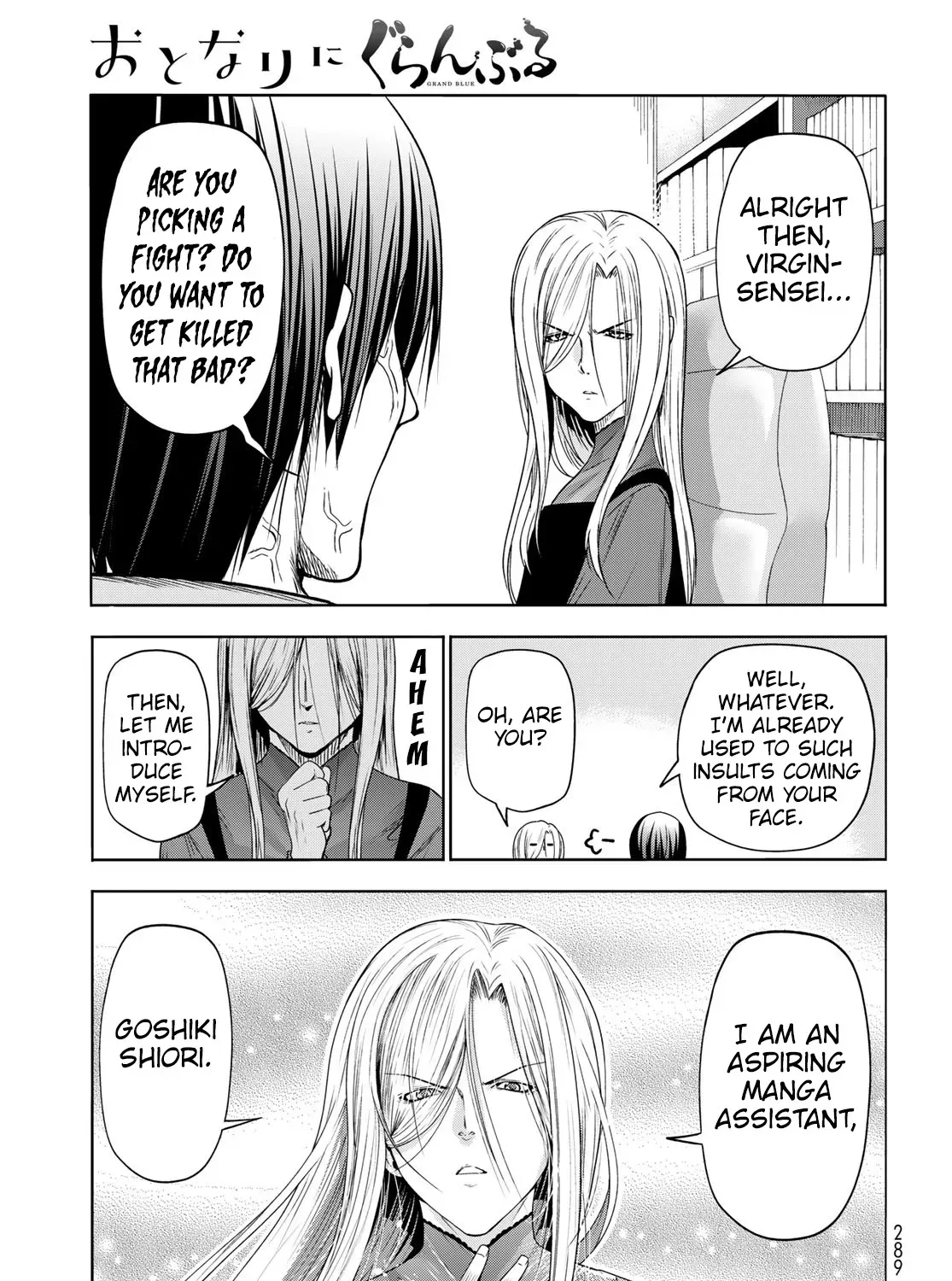 Read Grand Blue Dreaming chapter 85.5 image 30 on Lezhin
