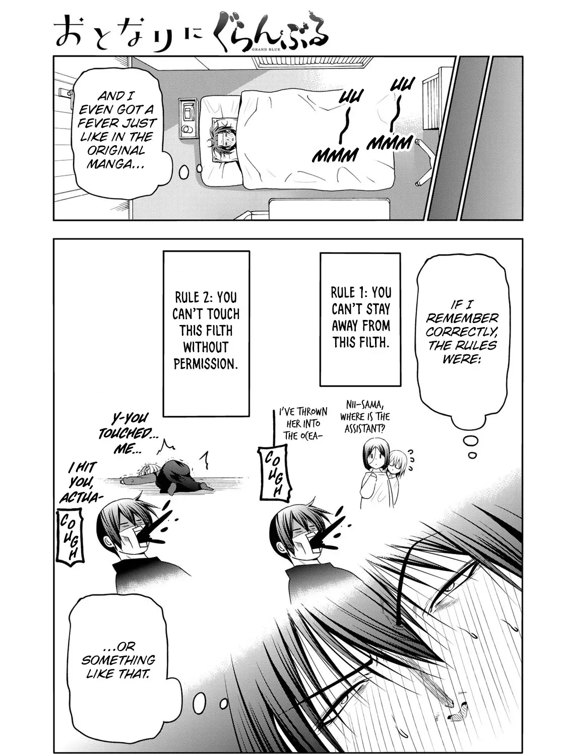 Read Grand Blue Dreaming chapter 85.5 image 46 on Lezhin