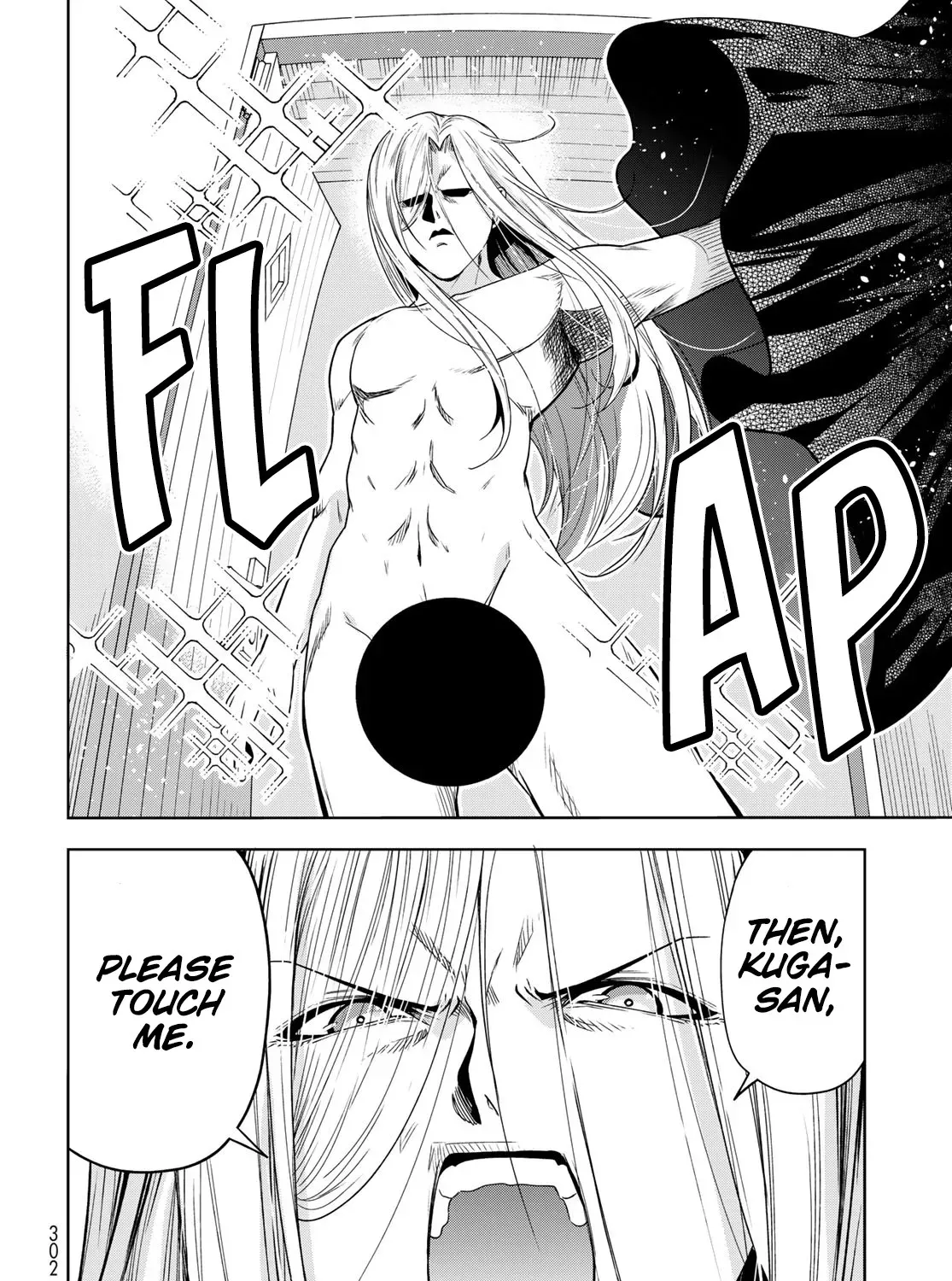 Read Grand Blue Dreaming chapter 85.5 image 56 on Lezhin