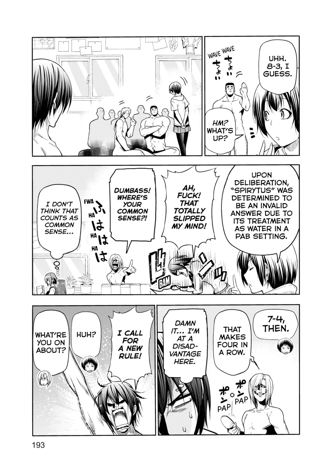 Read Grand Blue Dreaming chapter 89.1 image 10 on Lezhin