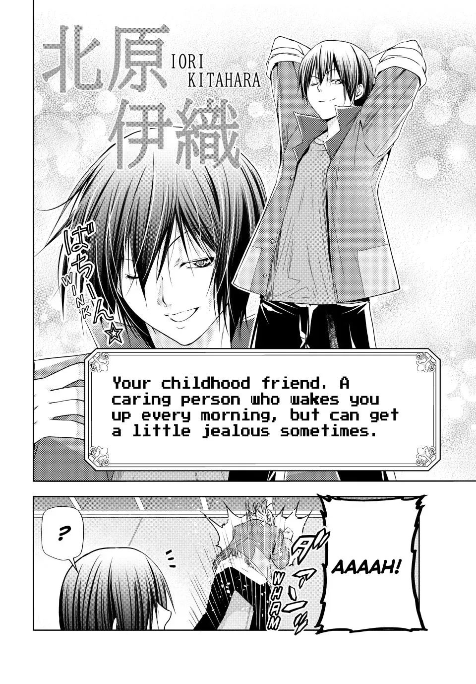 Read Grand Blue Dreaming chapter 93.5 image 12 on Lezhin