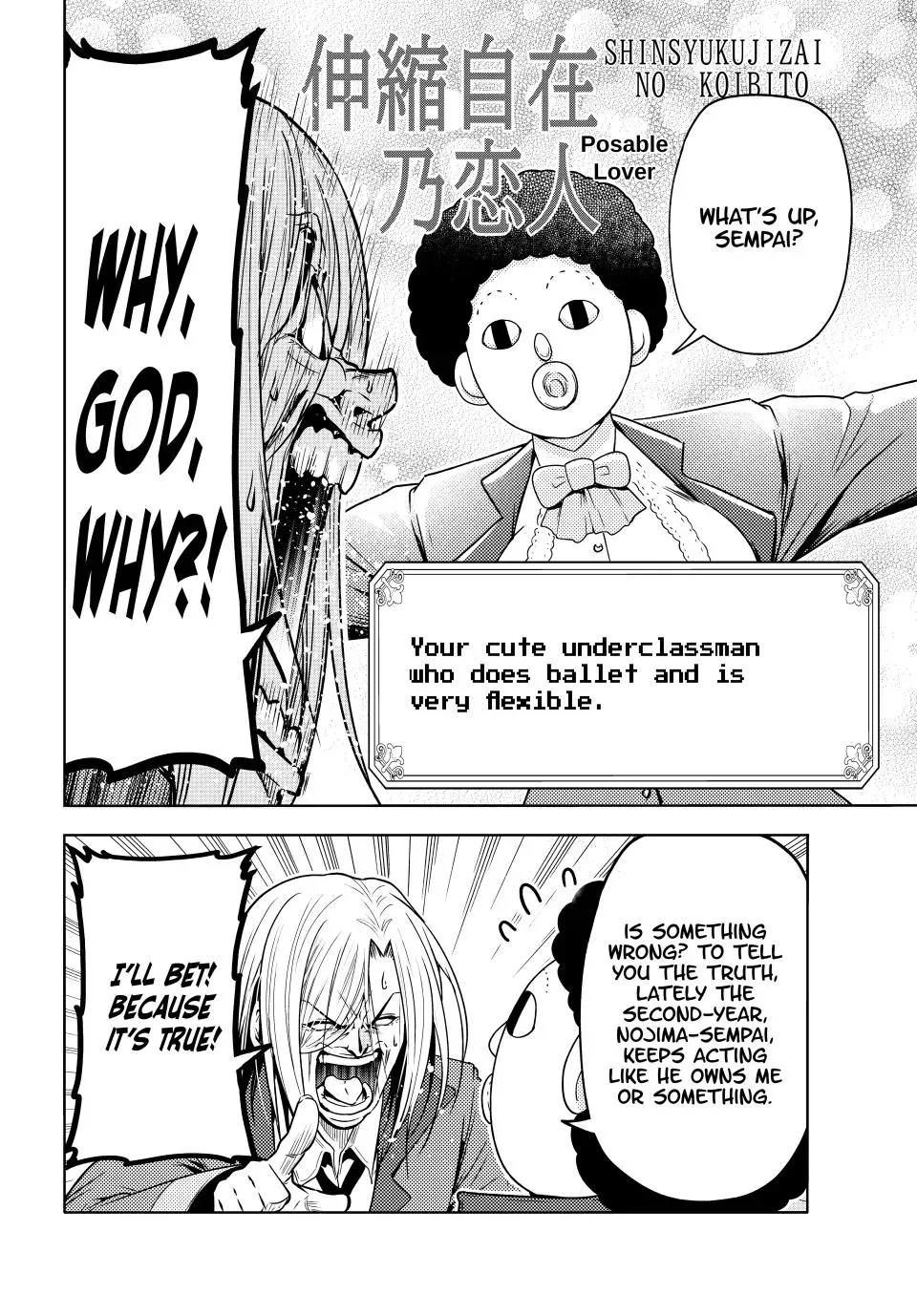 Read Grand Blue Dreaming chapter 93.5 image 18 on Lezhin