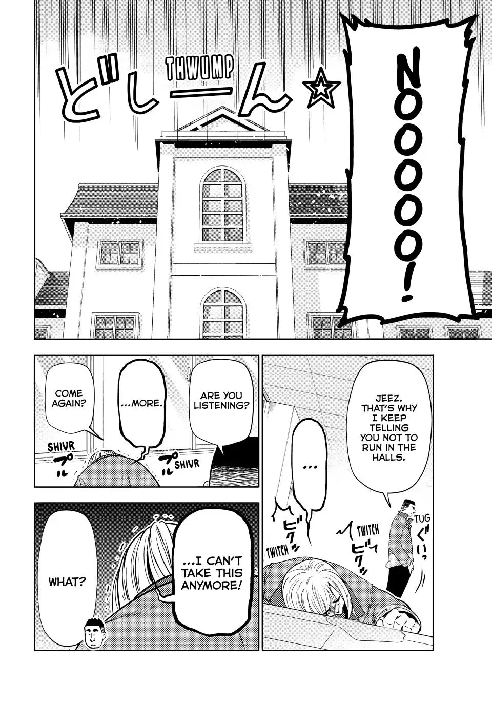 Read Grand Blue Dreaming chapter 93.5 image 26 on Lezhin