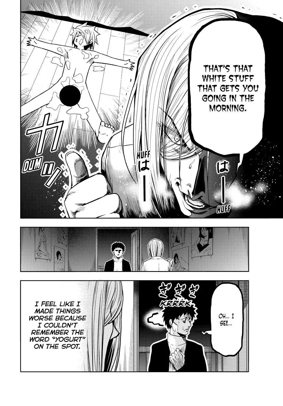 Read Grand Blue Dreaming chapter 97.5 image 29 on Lezhin