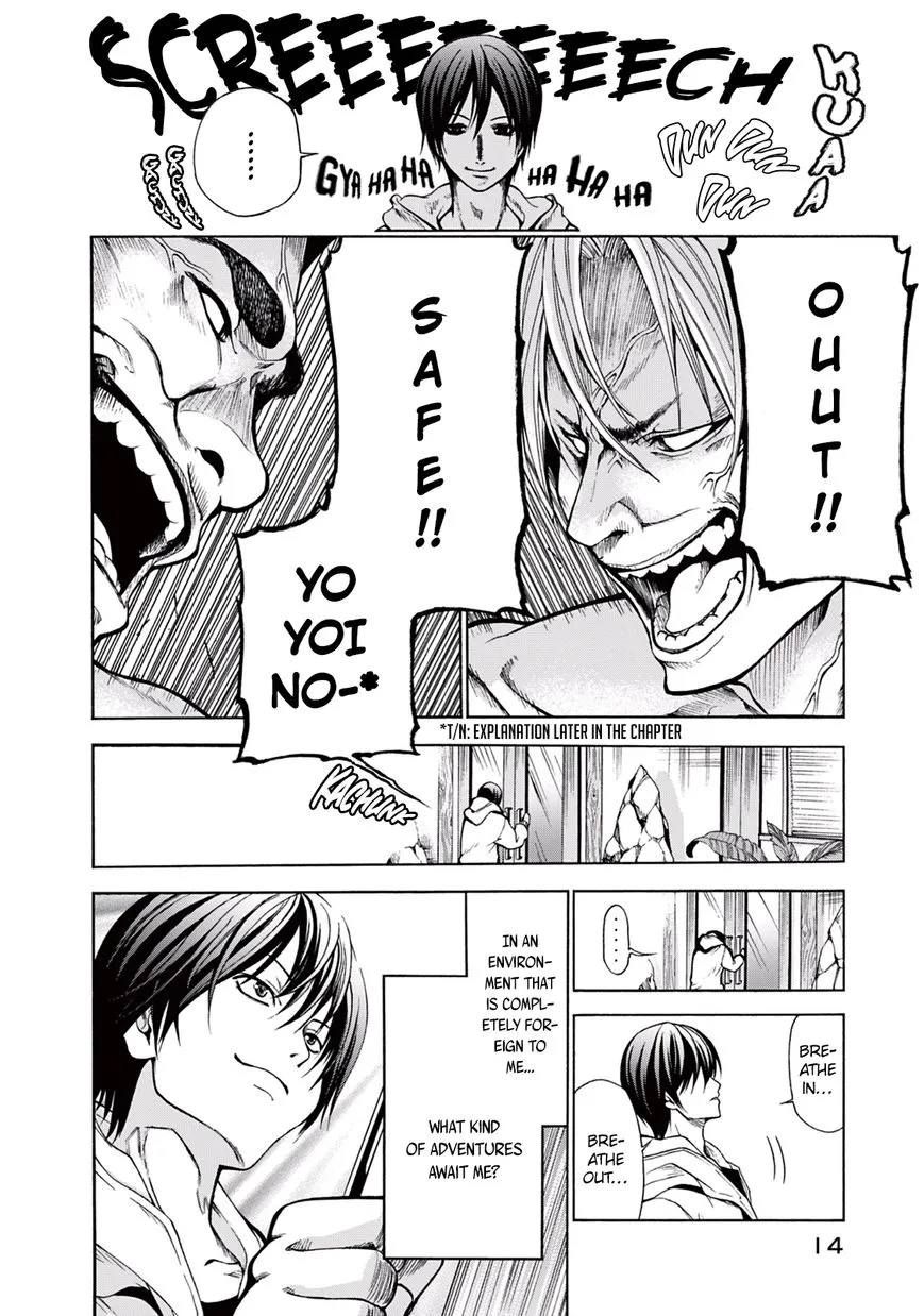 Read Grand Blue chapter 1 image 12 on Lezhin