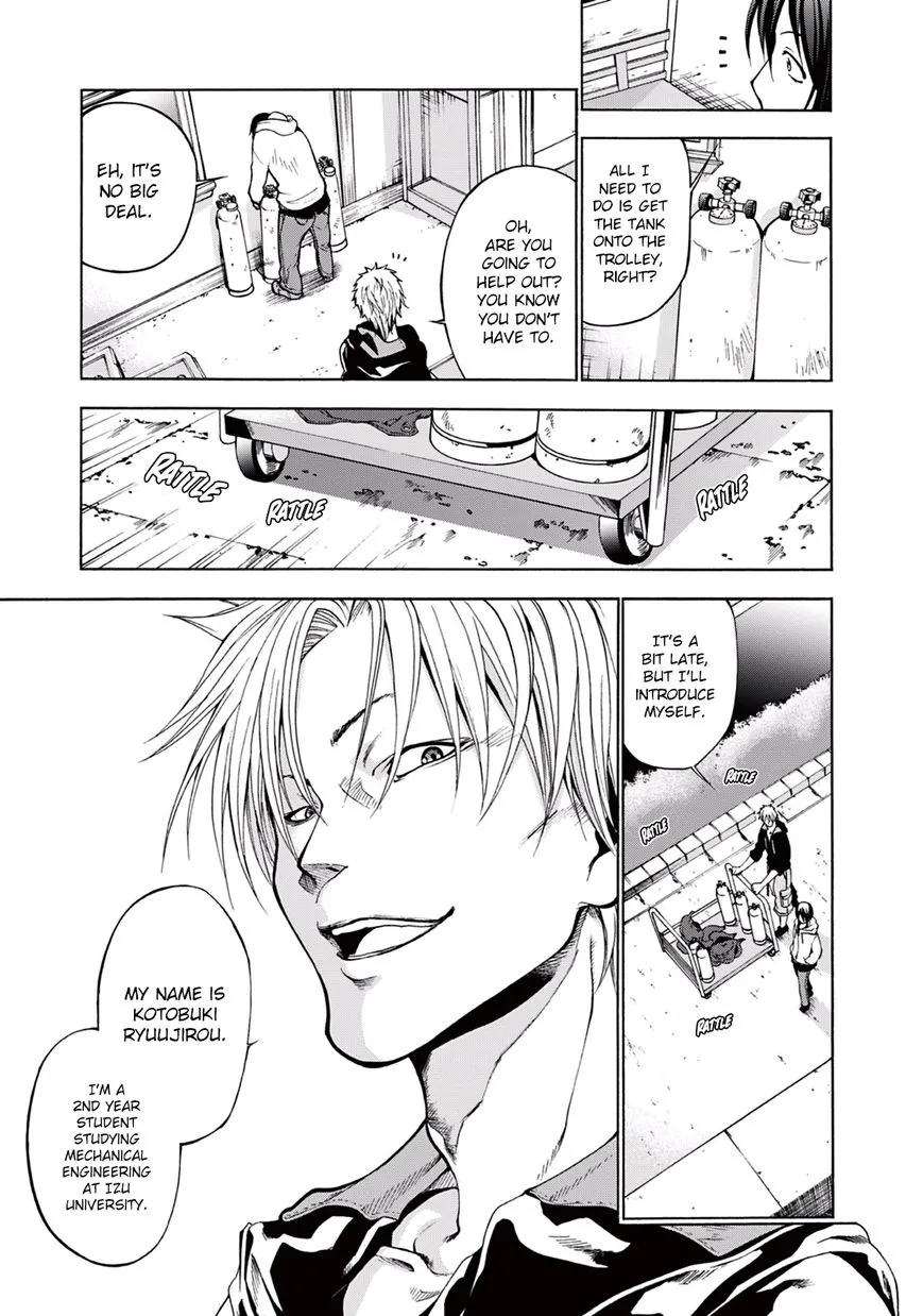 Read Grand Blue chapter 1 image 21 on Lezhin