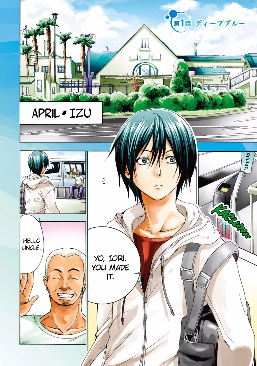 Read Grand Blue chapter 1 image 4 on Lezhin