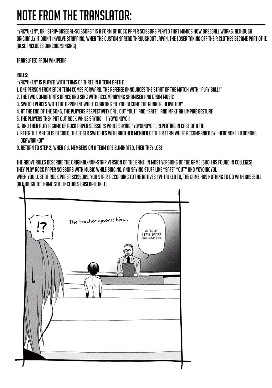 Read Grand Blue chapter 1 image 49 on Lezhin