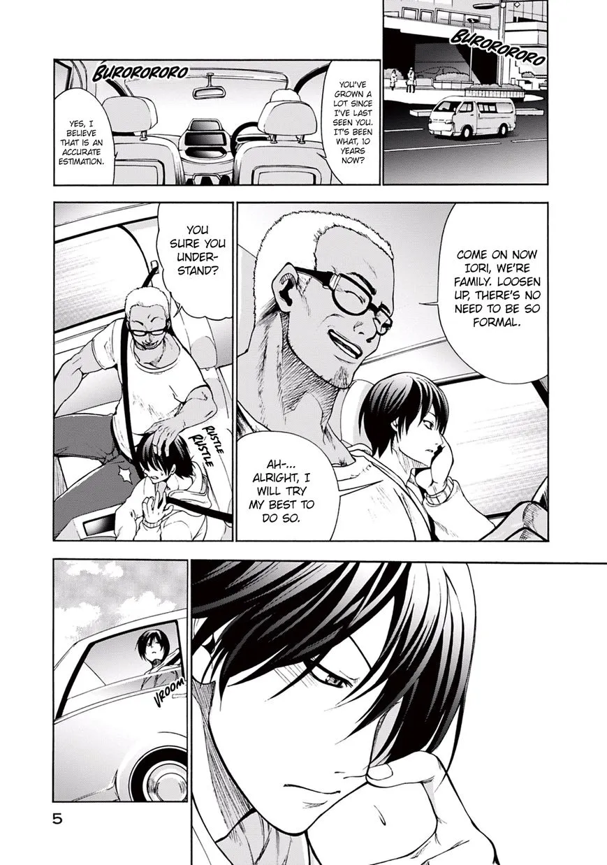 Read Grand Blue chapter 1 image 5 on Lezhin