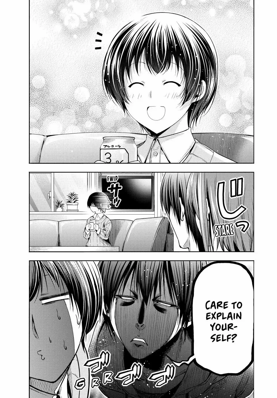 Read Grand Blue chapter 100 image 17 on Lezhin
