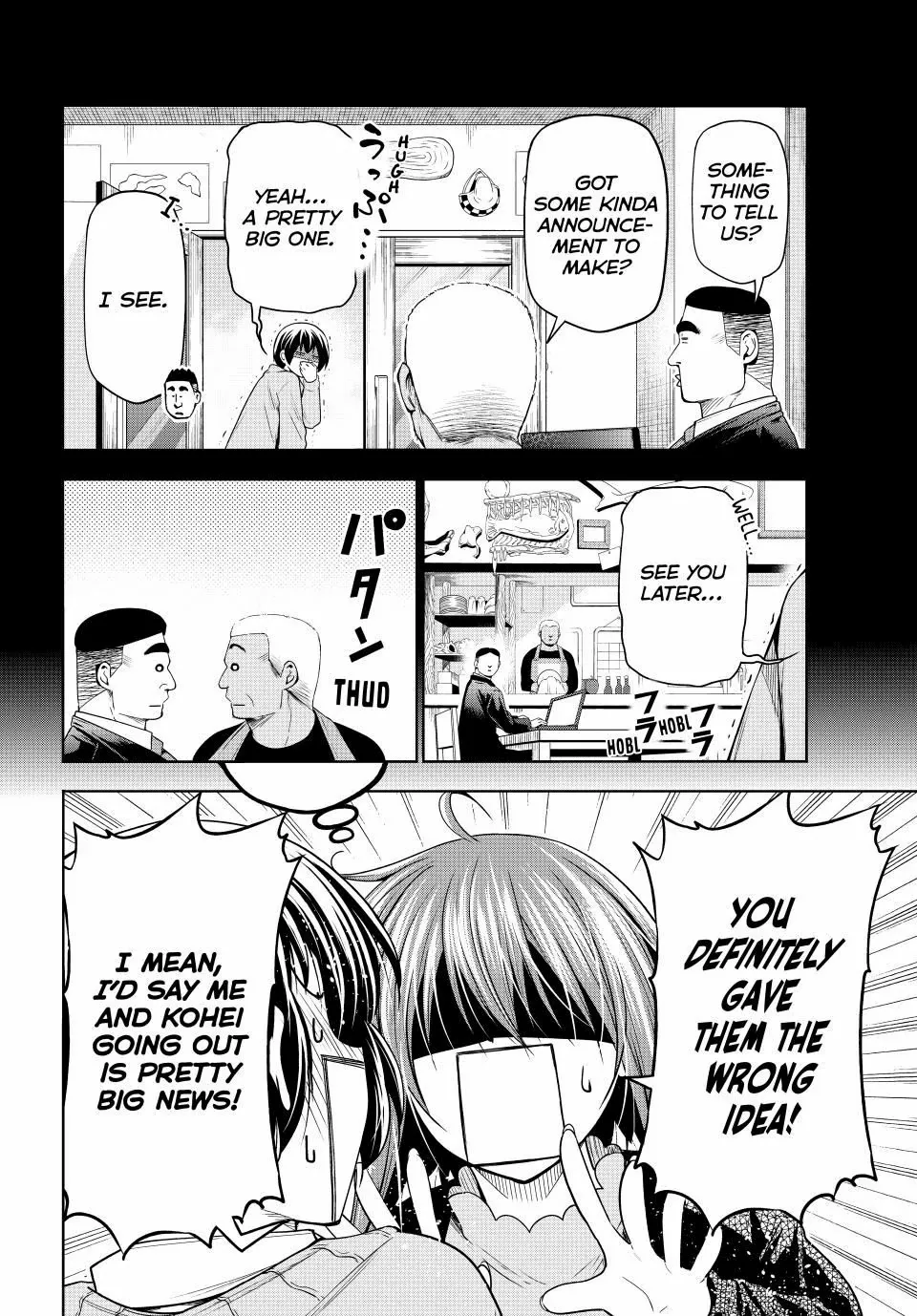 Read Grand Blue chapter 100 image 22 on Lezhin