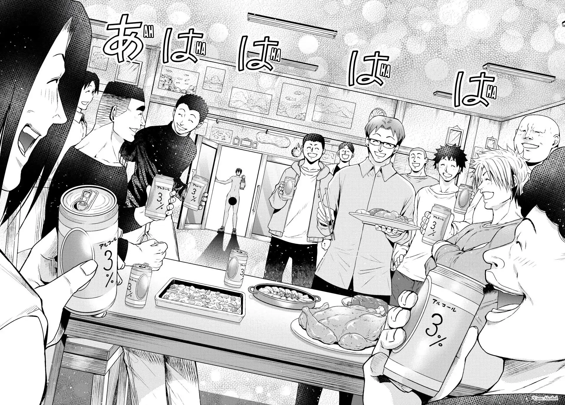 Read Grand Blue chapter 100 image 9 on Lezhin
